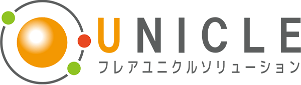 フレアサービス(ユニクル)